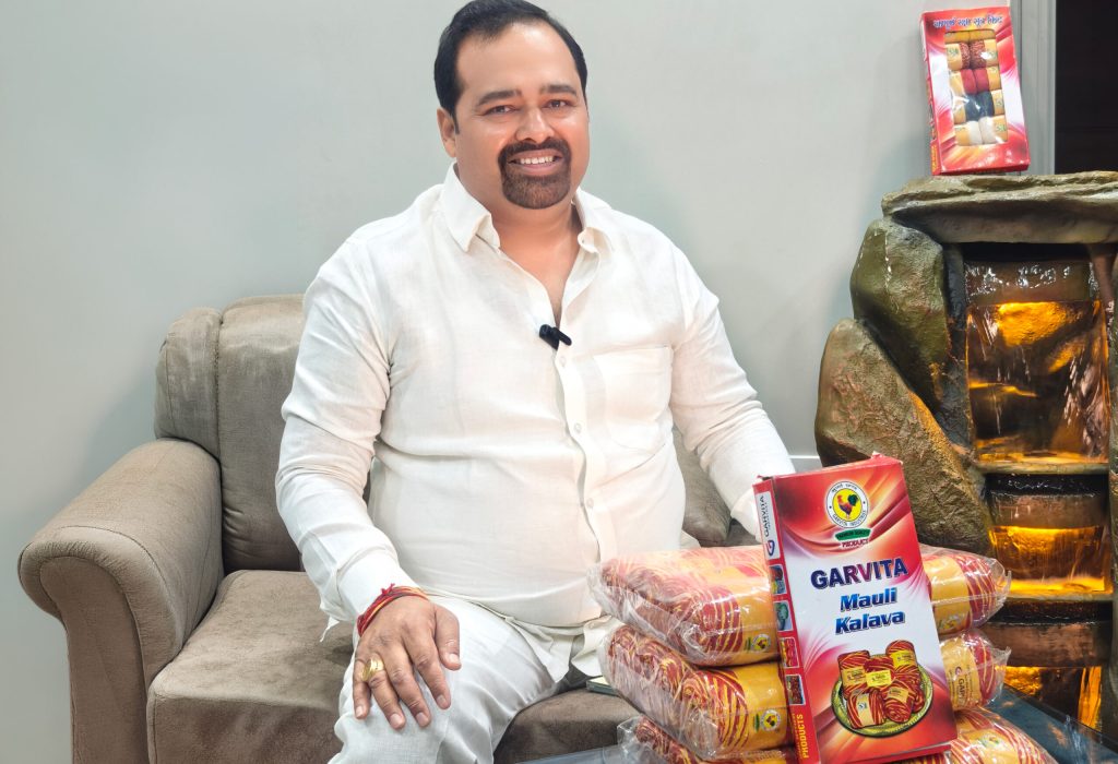 IMG20250816145343